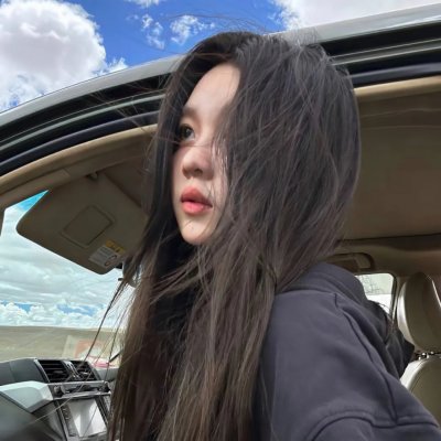 惊恐
